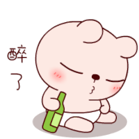 Tkthao219 Mail Sticker