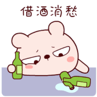 Tkthao219 Peach Sticker