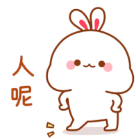 Tkthao219 Tooji Sticker