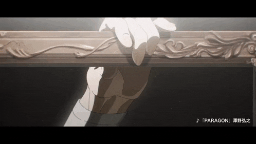 To Be Hero X Nice GIF