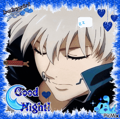 Toge Inumaki GIF