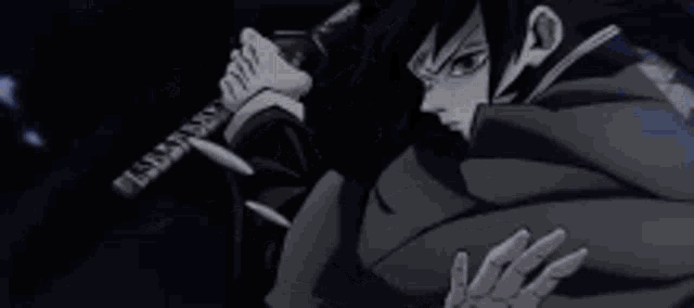 Tomioka GIF