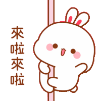 Tooji Wave Sticker
