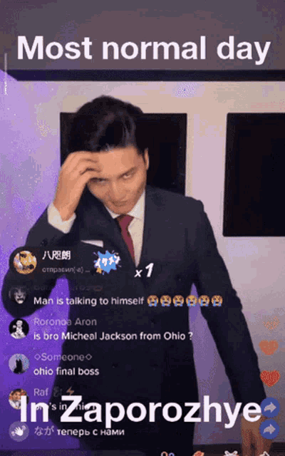 Tortorder GIF