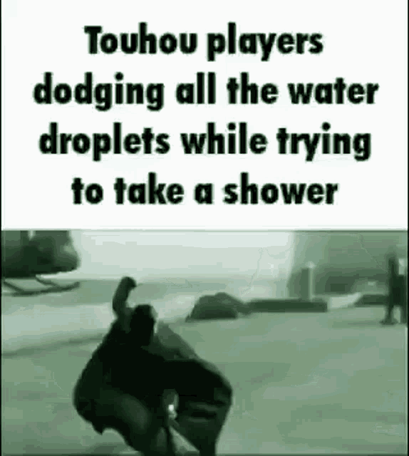 Touhou Touhou Player GIF