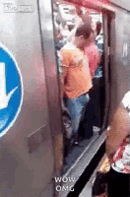 Train Subway GIF