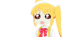 Transparent Gif Sticker