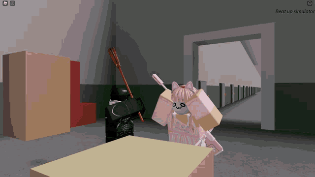 Trap GIF