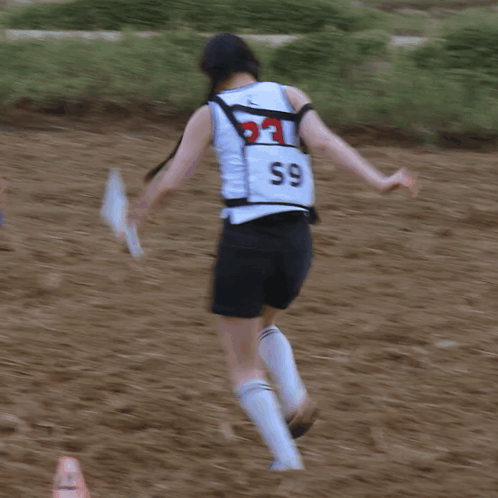Triples Kaede GIF