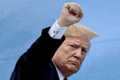 Trump 2024 Trump Acquitted Meme