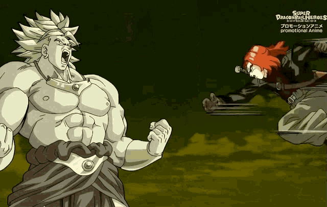 Trunks Futuretrunks GIF