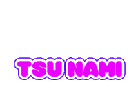 Tsu Nami Bitbird Tsu Nami Easy To Love Sticker
