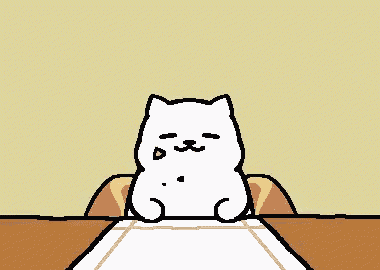 Tuff Cat GIF