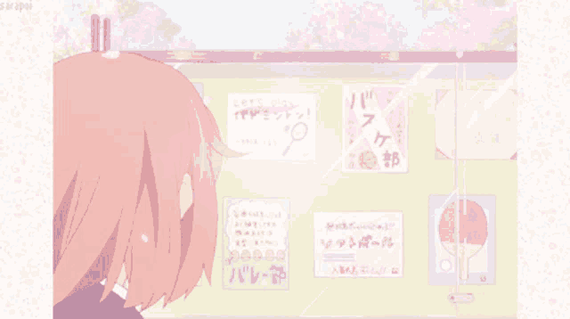Tumblr Anime GIF