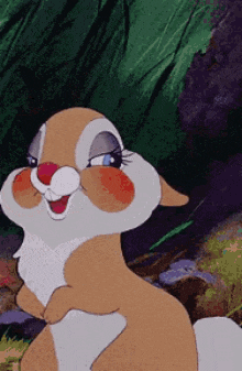 Turn Out The Lights GIF