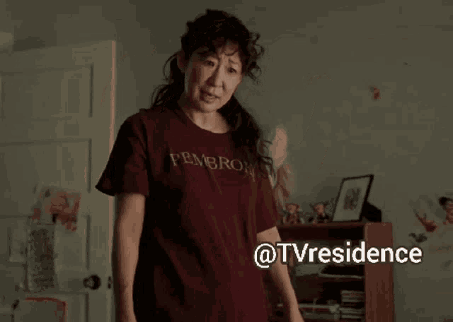 Tvresidence 2021 GIF
