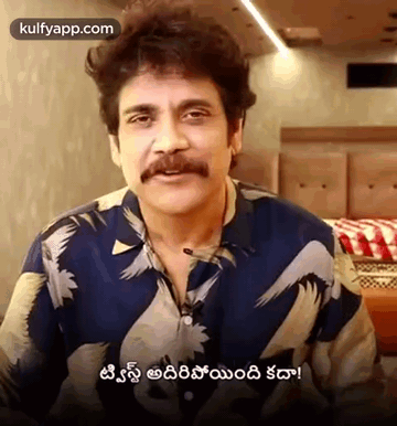 Twist Adiripoindi Kadhaa.Gif GIF