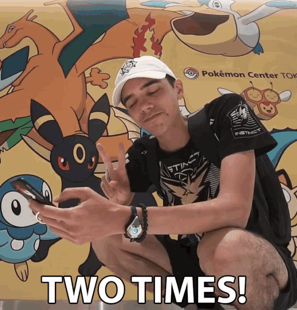 Two Times Twice GIF