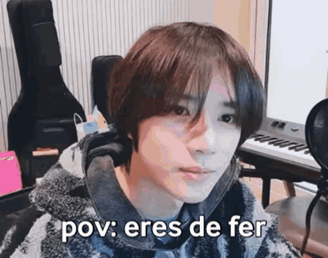 Txt Beomgyu GIF