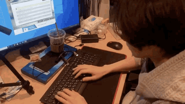Txt Beomgyu GIF
