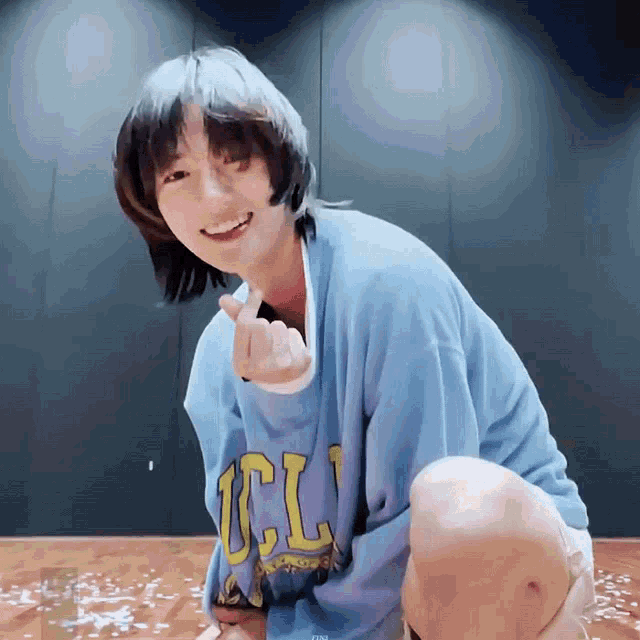 Txt Beomgyu GIF
