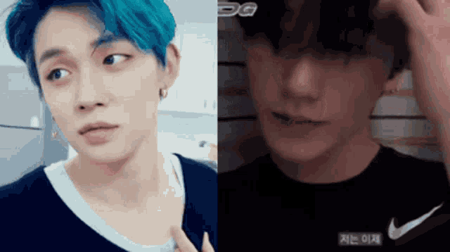 Txteez Moateez GIF