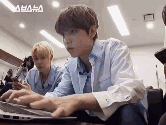Typing Txt GIF