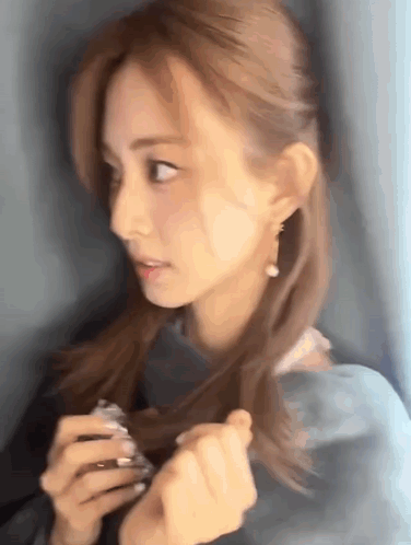 Tzuyu Tzuyu Weirded GIF