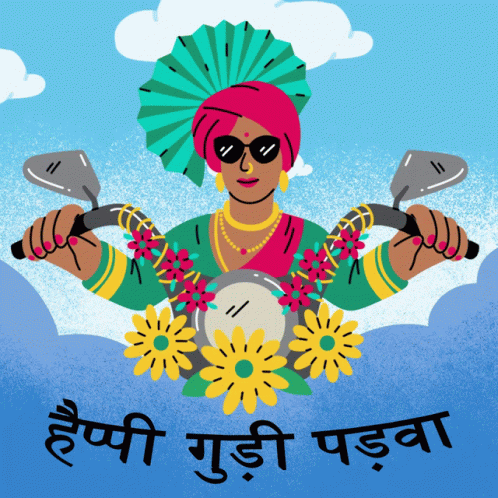 Ugadi हैप्पीगुड़ीपड़वा GIF. This 498 x 498 animated GIF is part of our happy ugadi collection. Related themes include happy gudi padwa. Created by…