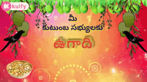 Ugadi Subhakanshalu Ugadi GIF. This 498 x 278 animated GIF is part of our happy ugadi collection. Related themes include gif, telugu. Created by kulfy. View…