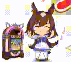 Uma Musume Sirius Symboli Umamusume GIF