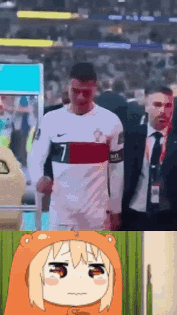 Umaru Cry Umaru GIF