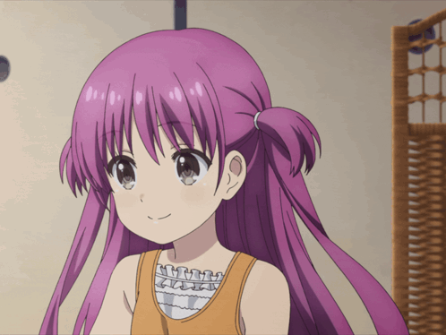 Umi Kato GIF
