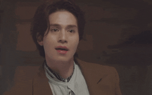 Uneasy Lee Dong Wook GIF