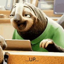 Up Flash GIF