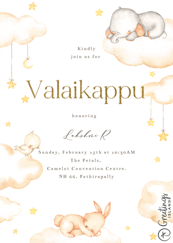 Valakappu GIF