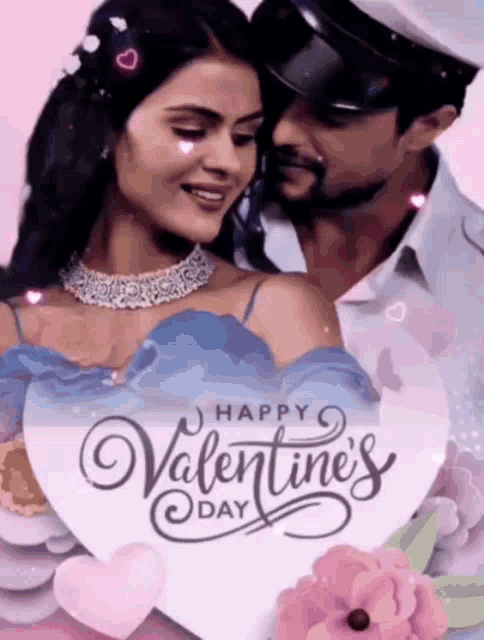Valentines Day Love GIF