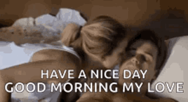 Valentines Day GIF