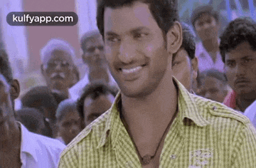 Vanakam.Gif GIF