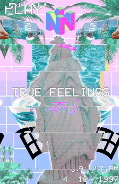 Vapor Wave GIF