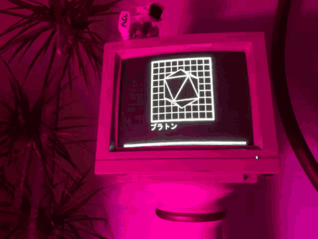 Vaporwave Aesthetics GIF