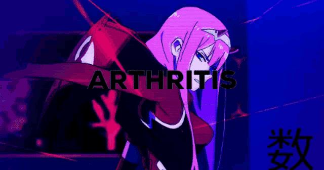 Vaporwave GIF