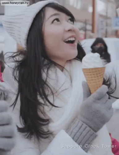 Ve Veranda GIF