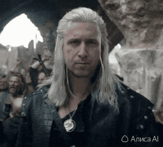 Vedmak1234543686gry5ui5 GIF