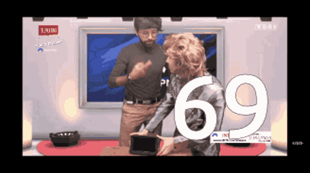 Vilebrequin GIF