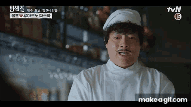 Vincenzo Toto GIF