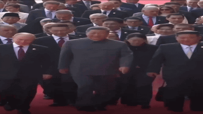 Vladimir Putin Xi Jinping GIF