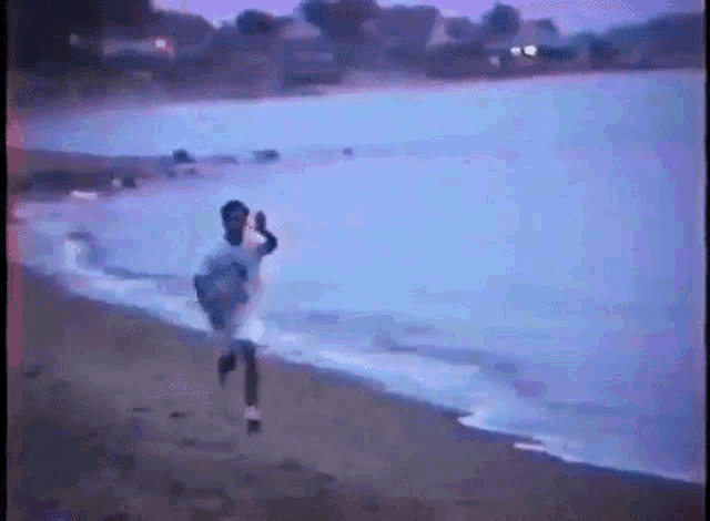 Wait For Me Running GIF
