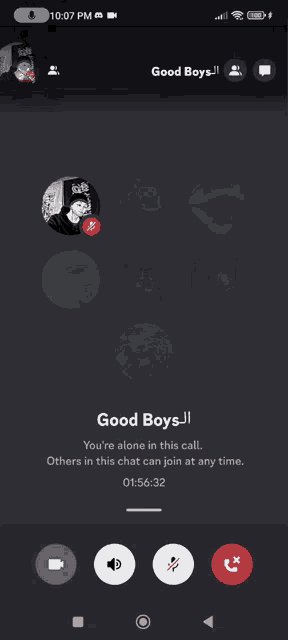 Waiting GIF