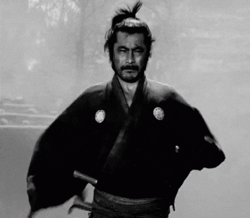 Waiting Samurai GIF